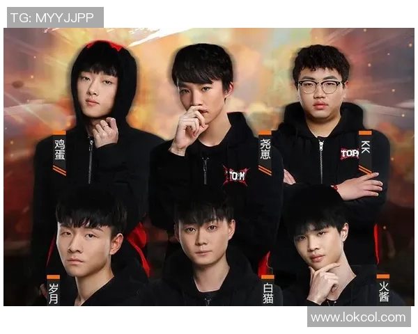 DOTA2战术解析:深入探讨TES战队的进攻策略与执行技巧 DOTA2战术解析:深入探讨TES战队的进攻策略与执行技巧