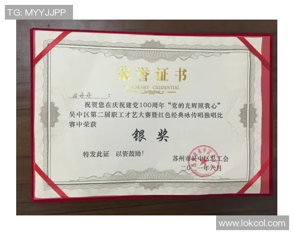 TES的辉煌征程:从默默无闻到电竞精英赛的巅峰之路 TES的辉煌征程:从默默无闻到电竞精英赛的巅峰之路